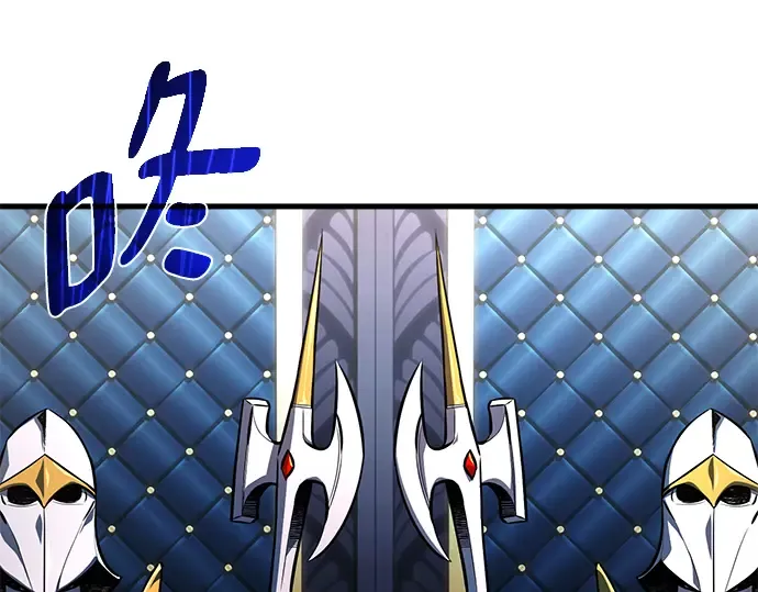 第26话 第118页