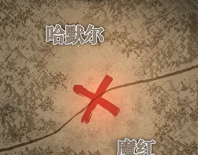 第26话 第150页