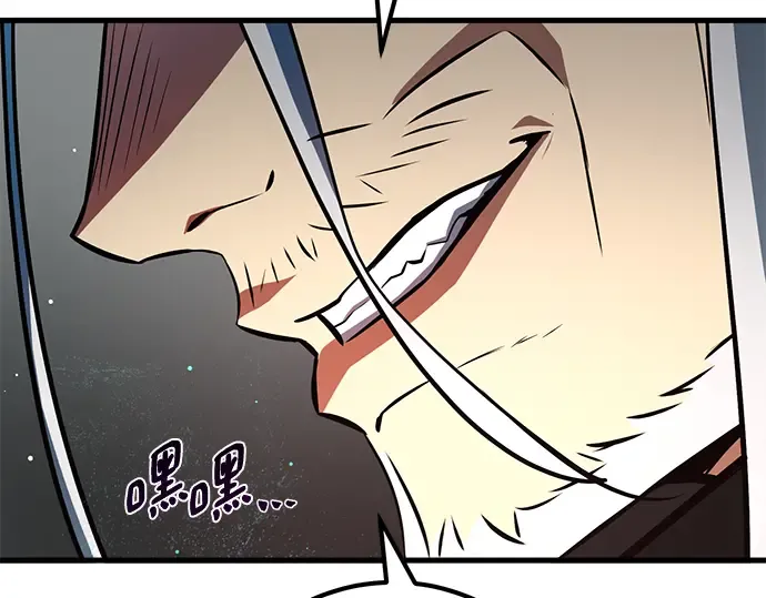 第26话 第190页