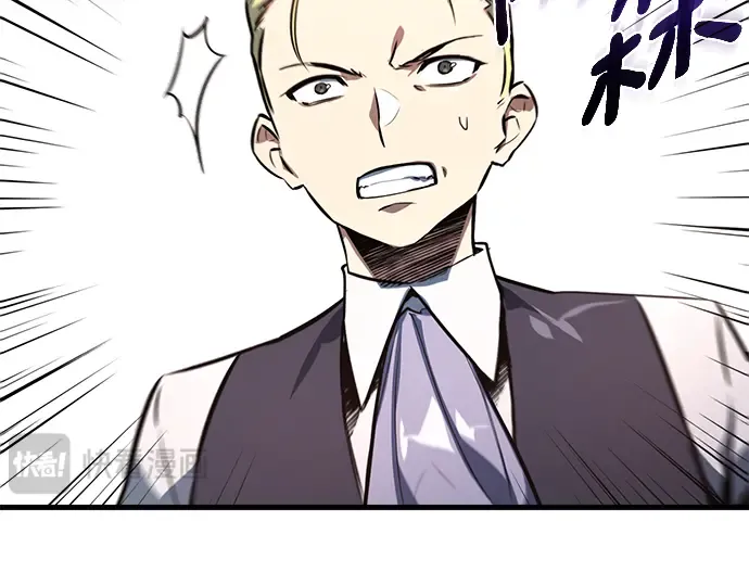 第26话 第254页