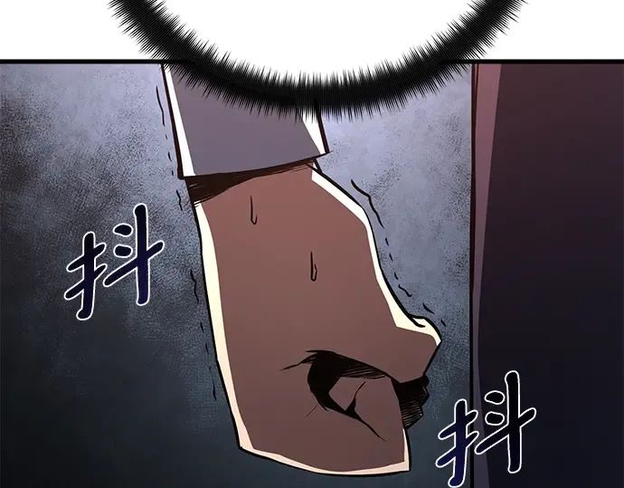 第26话 第315页
