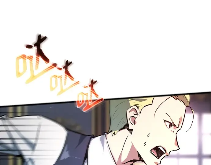 第27话 第15页