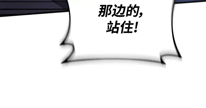 第27话 第17页
