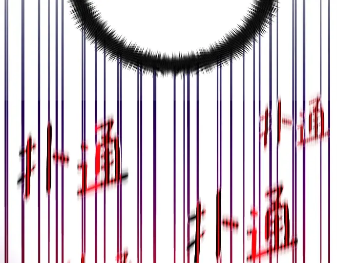 第27话 第36页