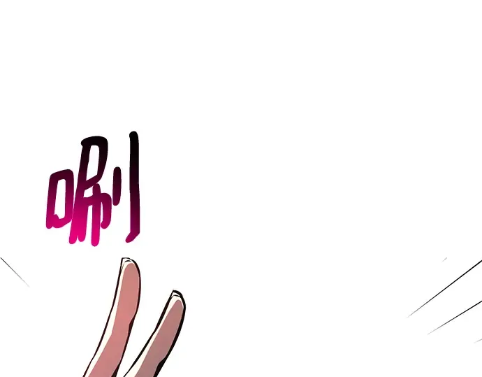 第27话 第39页