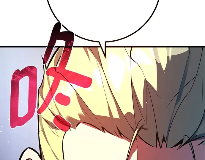 第27话 第54页