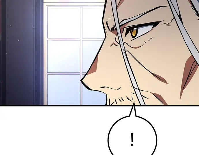 第27话 第89页