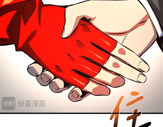 第27话 第159页
