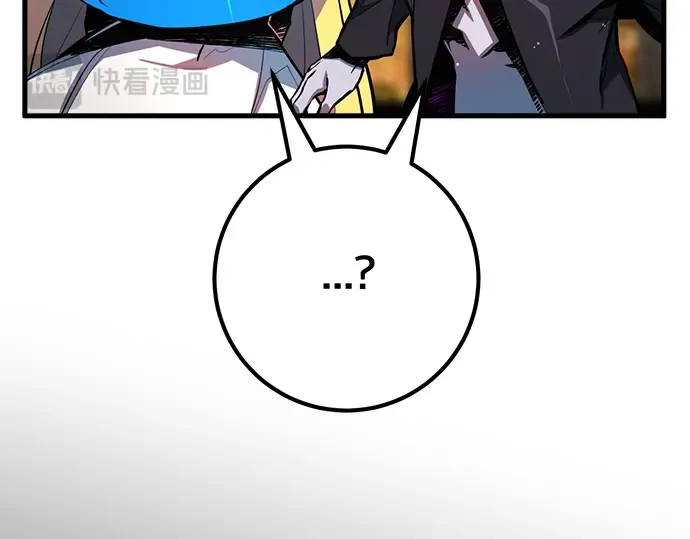 第27话 第189页