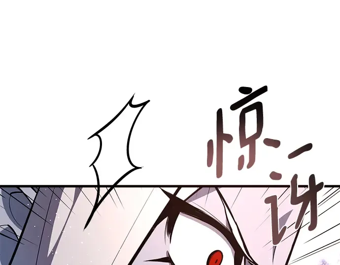 第27话 第219页