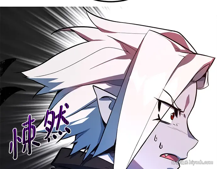 第27话 第232页