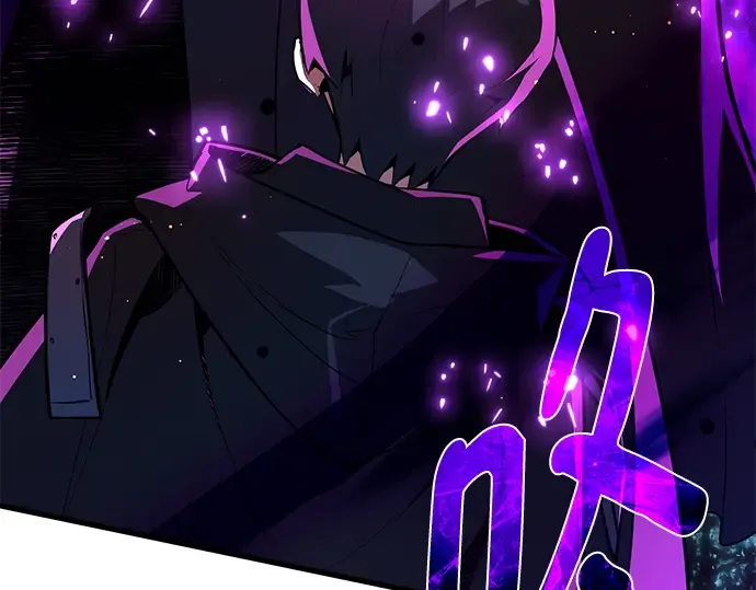 第27话 第259页