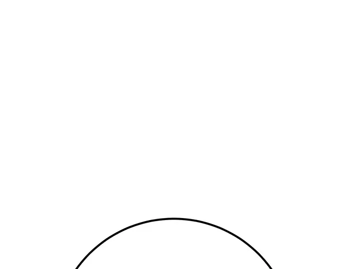第27话 第268页