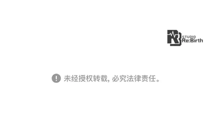 第27话 第272页