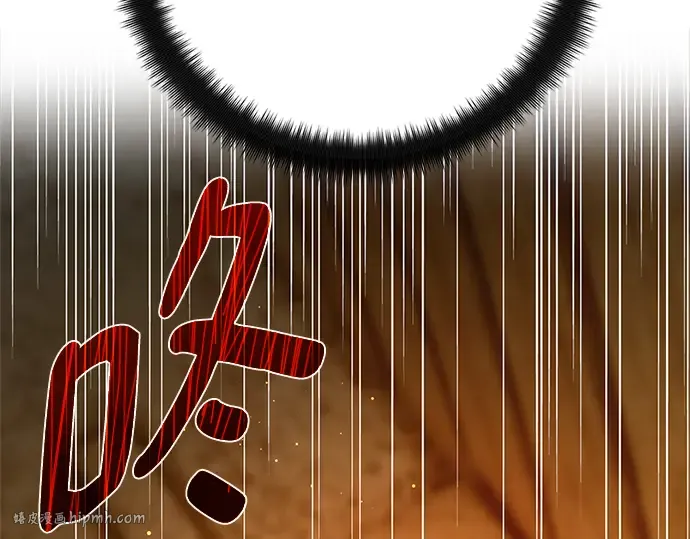 第28话 第32页