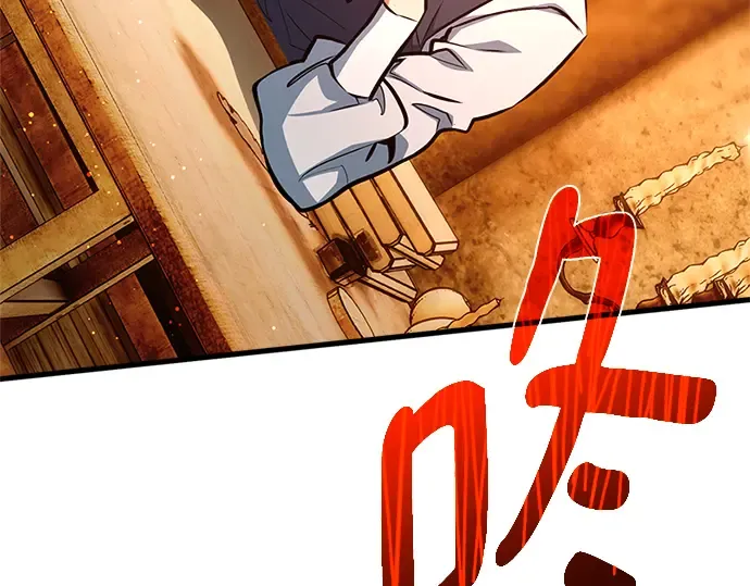 第28话 第36页