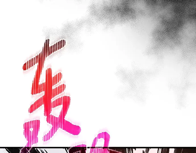 第28话 第63页