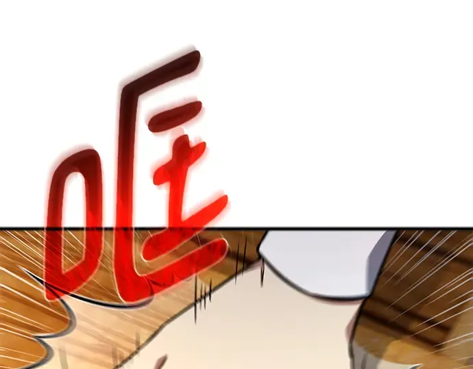 第28话 第103页