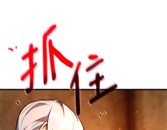 第28话 第123页