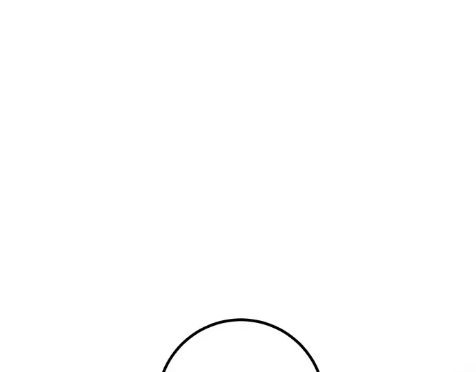 第28话 第205页