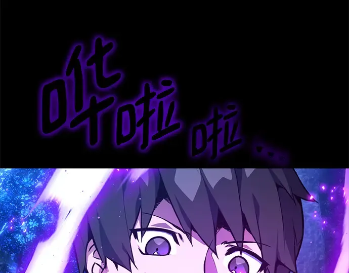 第28话 第284页