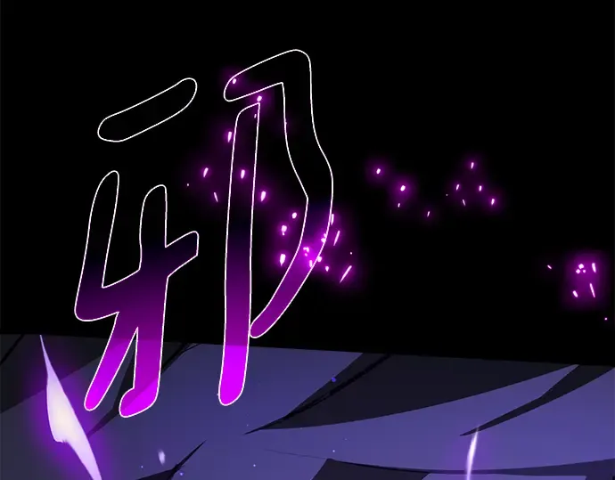 第28话 第299页