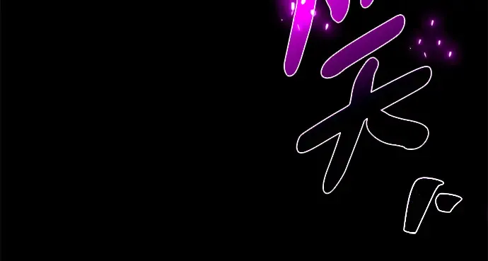 第28话 第302页