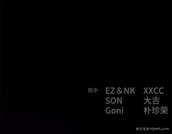 第28话 第304页