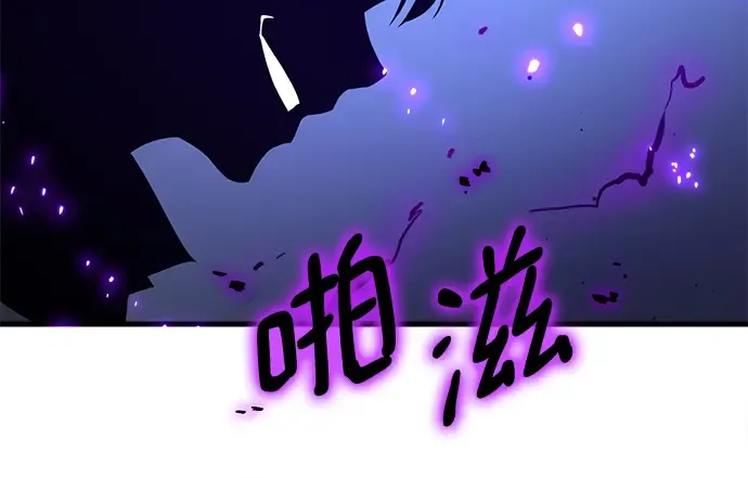 第29话 第155页