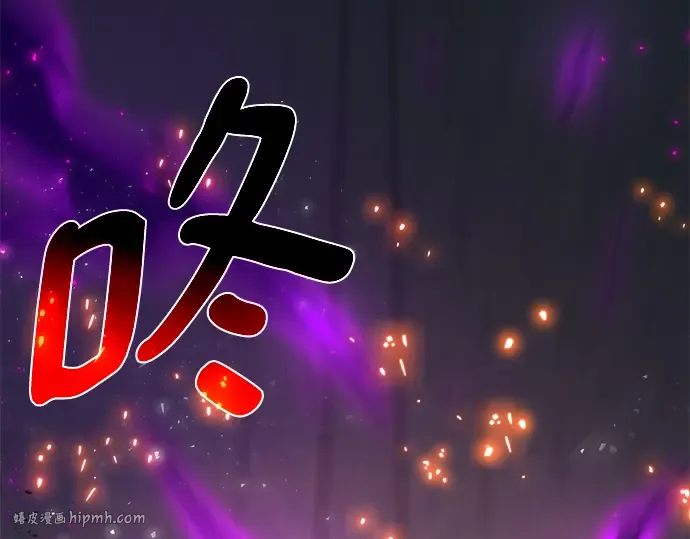 第29话 第168页