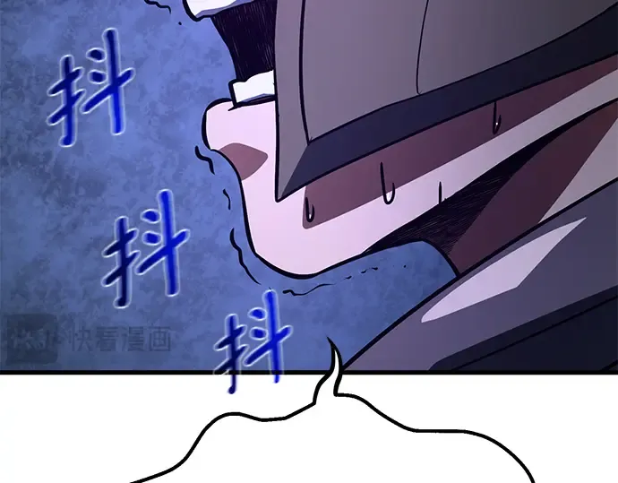 第29话 第231页