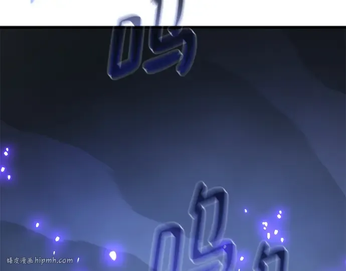 第29话 第272页