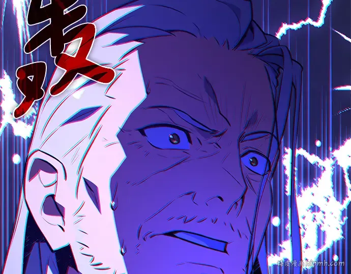 第30话 第208页