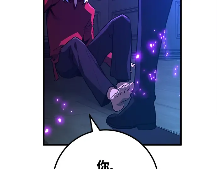 第30话 第227页