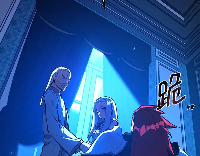第31话 第74页