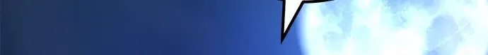 第31话 第121页