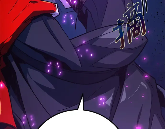 第31话 第123页
