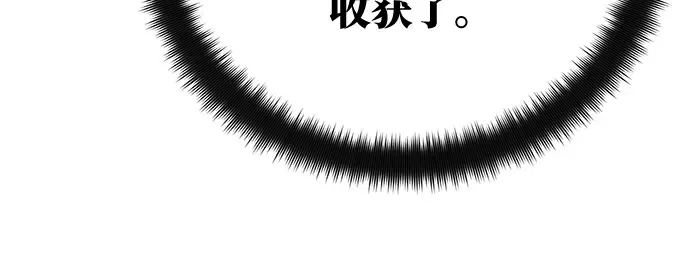 第31话 第134页