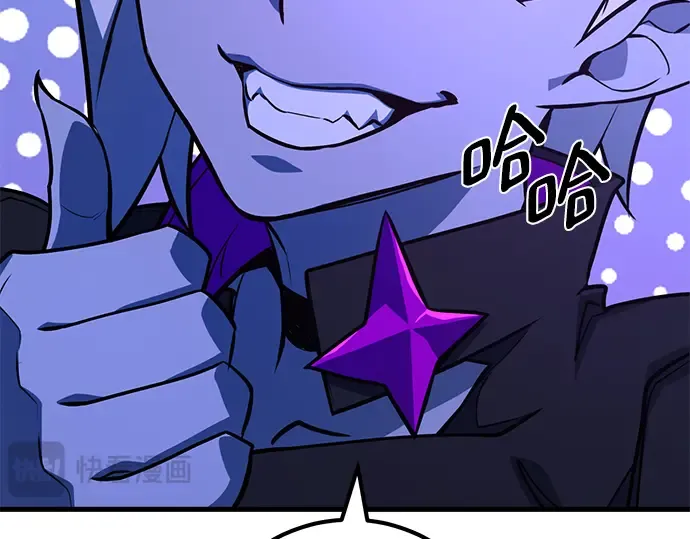 第31话 第158页