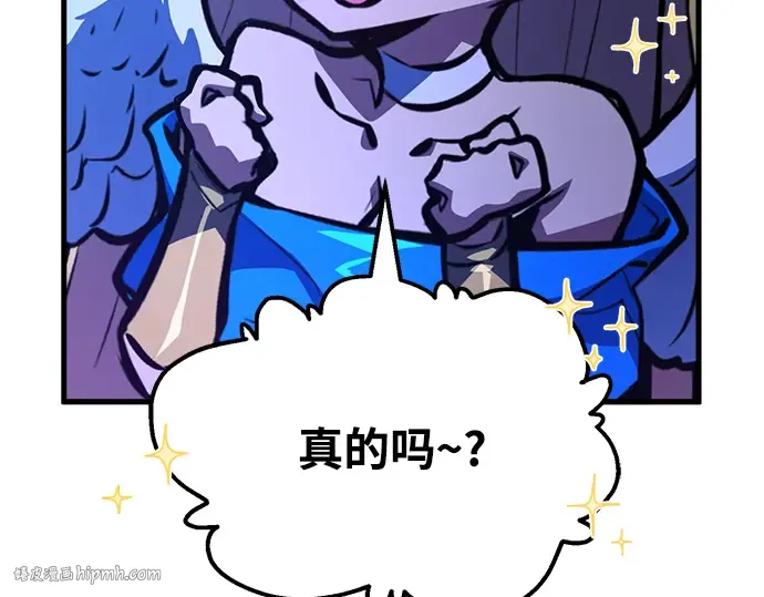 第31话 第184页