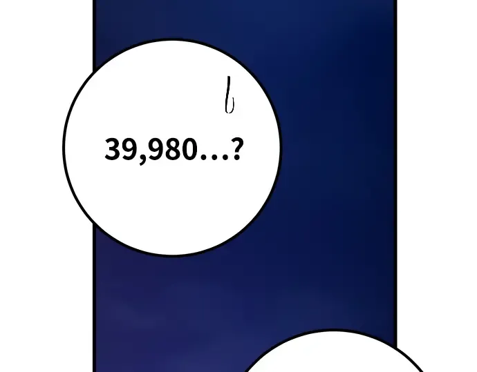 第31话 第193页