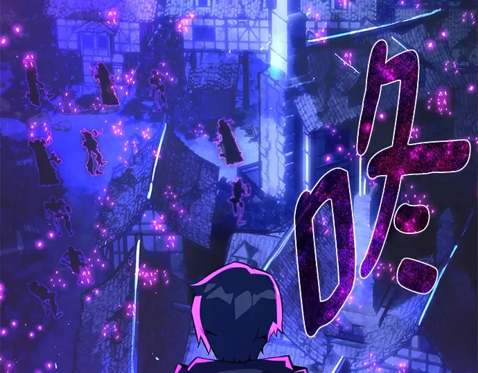 第31话 第233页
