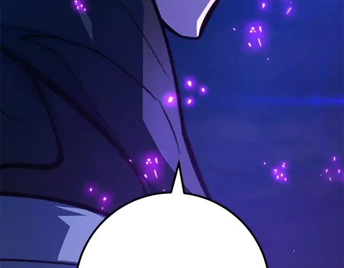 第31话 第247页
