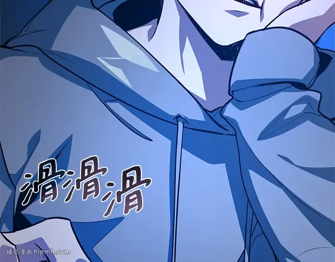 第31话 第272页