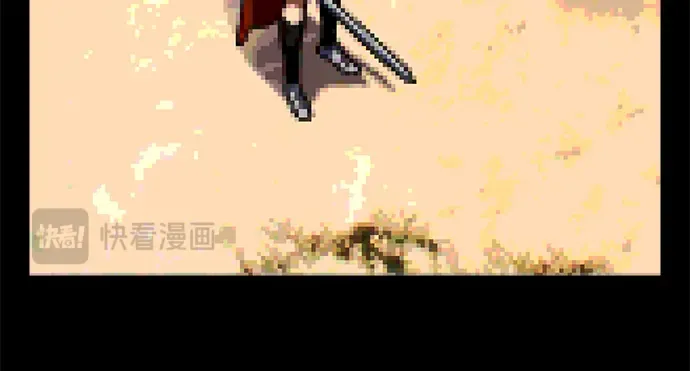 第31话 第287页