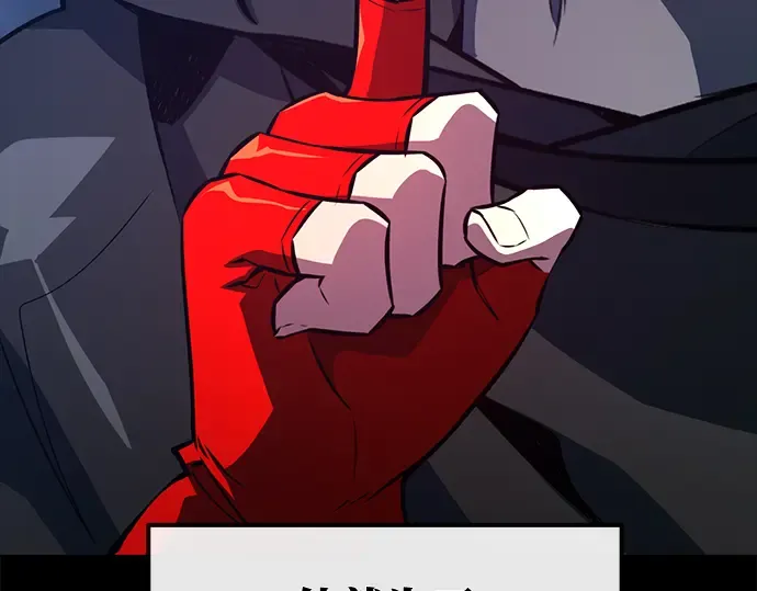 第31话 第300页