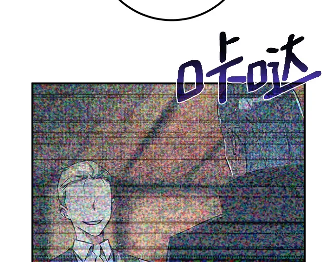 第31话 第307页