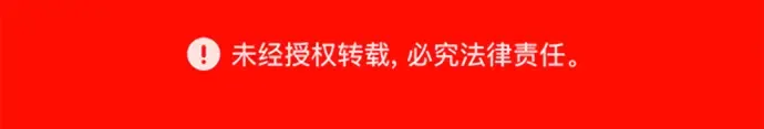 第31话 第347页