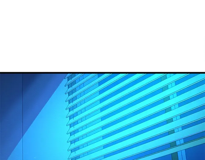 第32话 第3页