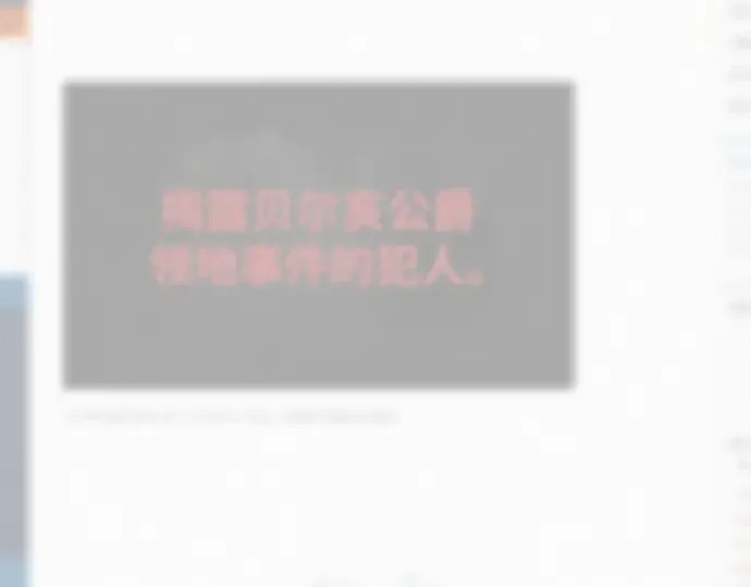 第32话 第10页